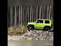 軟弱ジムニー乗りにはこれでも怖い^^; #ジムニー#jimny#ジムニーシエラ#jimnySierra#四駆#オフロード#林道#Shorts#Suzuki Samurai