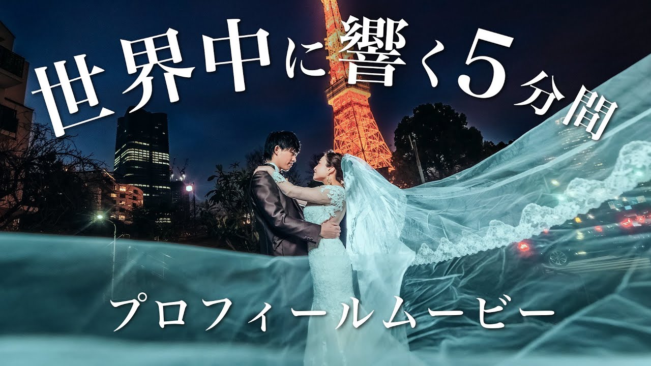 なんてお洒落なの|д꒪ͧ)…がつまったプロフィールムービー♫ - その他