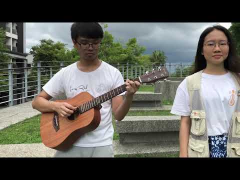 國立中興大學109學年度線上社團博覽會－長虹吉他社