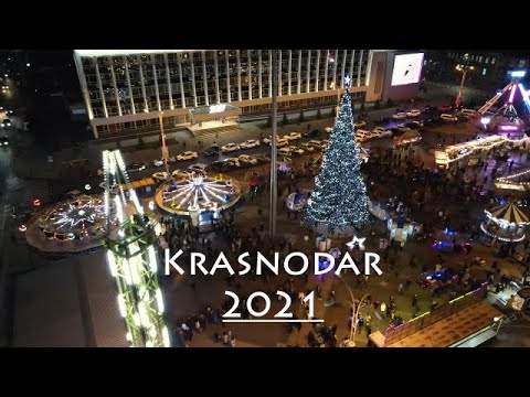 Видео: Новогодишни представления в Краснодар за деца 2019-2020