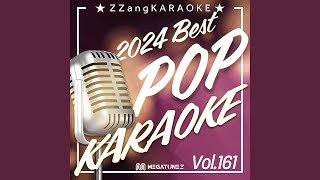 Not Like Us (By Kendrick Lamar) (Melody Karaoke Version)