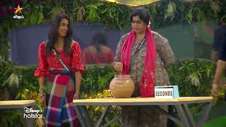 Bigg Boss Tamil Season 7