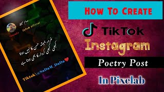 How To Write Urdu Poetry Picture On Mobile__ Pixallab  Peotry Editing_ screenshot 3