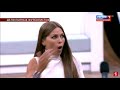 Виктория Боня матерится в эфире Россия 1