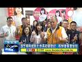 温芝樺完成彰化市長初選登記 盼制度重建信任