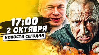 🔥В ЭТИ МИНУТЫ! ВСУ ПОШЛИ НА КРЫМ! РАЗГРОМ РУССКИХ — УКРАИНА СМОГЛА! ТЫСЯЧИ ЖЕРТВ! | НОВОСТИ СЕГОДНЯ