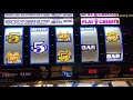 G Casino Hill Street Birmingham - YouTube