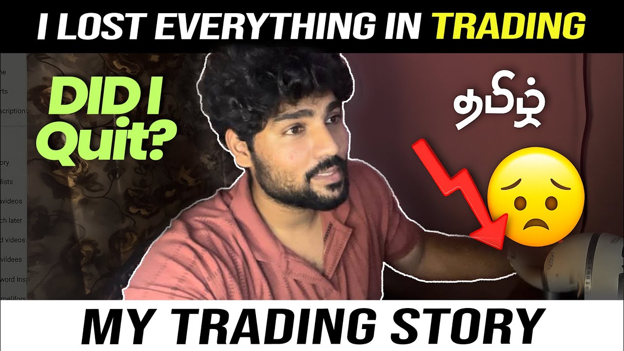I Lost Everything In Trading🥲- My Trading Story - YouTube