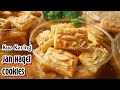 RESEP KUE JAN HAGEL COOKIES | KUKER JADUL KHAS BELANDA