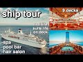 MV WORLD ODYSSEY SHIP TOUR (SUITE LIFE ON DECK) | SEMESTER AT SEA | Nena Shelby