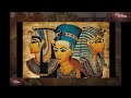 Уроки истории. Древний Египет : самая высокоразвитая цивилизация Древнего Востока.