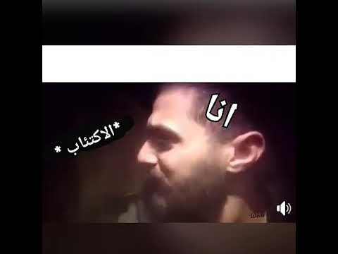 أنا الفترة دي 