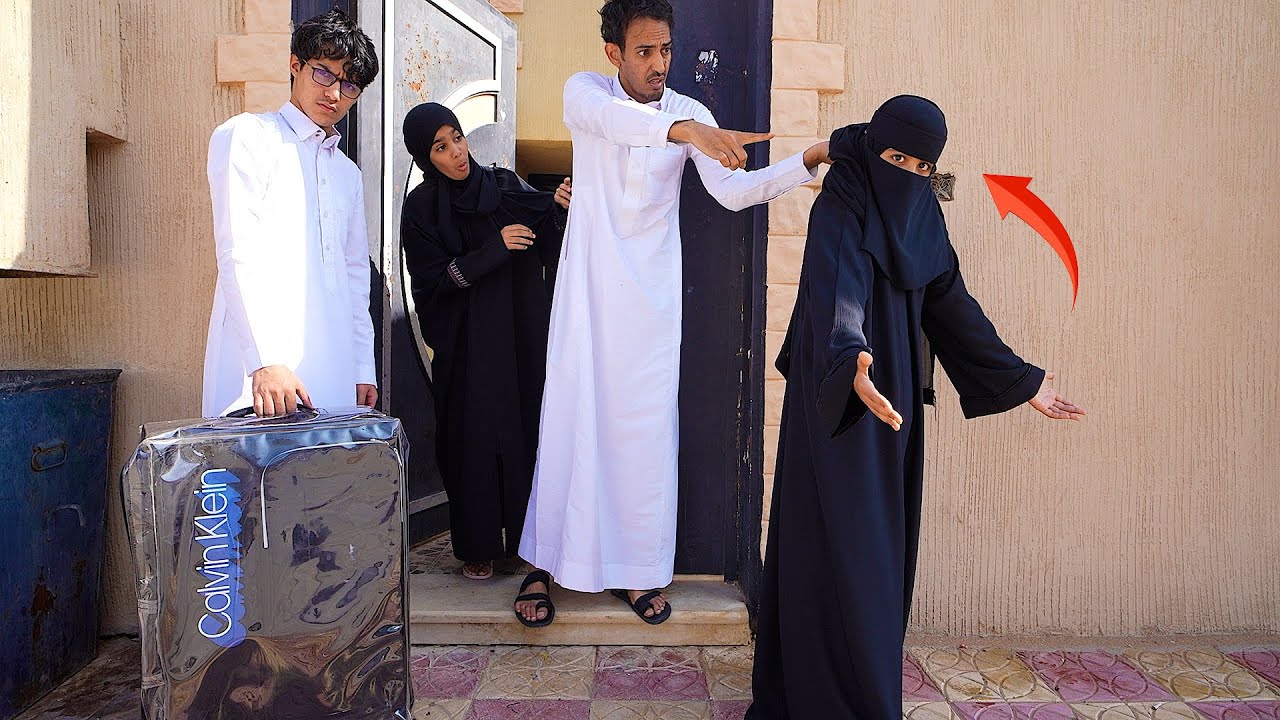 الجارة المزعجة   !!