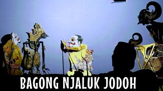 Mulih saanane Ning umah..!! Bagong ngisruh Ning ndorowati, Petruk oleh jodoh anak ratu