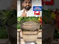 Ginger garlic water is benificial for whole body parts। #shorts #drinks #shortsfeed