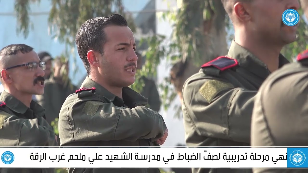 قواتنا تُخرج دورة خاصّة بصفّ الضباط غرب الرقة ... وضمّت 47 عضواً وعضوة من مختلف مناطق شمال وشرق سوري