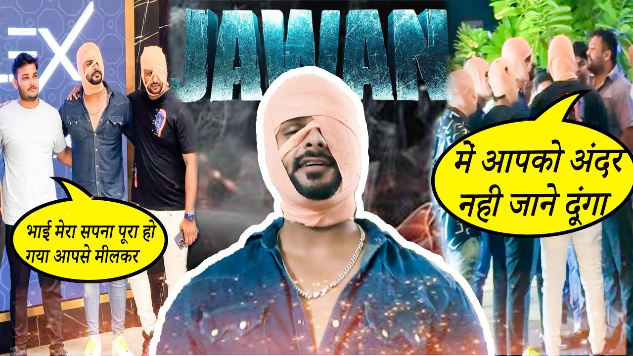 Jawan Movie Look Recreate For Watching Movie || Only For SRK