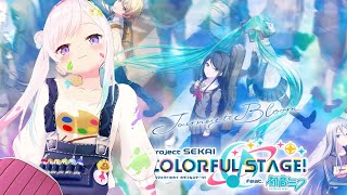 【 Project Sekai プロセカ 】WANDAHOI【 iofi / ホロライブ 】
