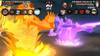 Genjutsu Itachi Edo Tensei | Ranked PvP | 66 | Naruto Mobile