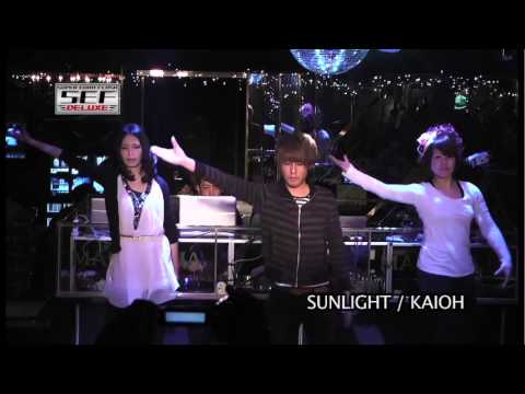 【パラパラ】SUNLIGHT / KAIOH【2013/1/20】