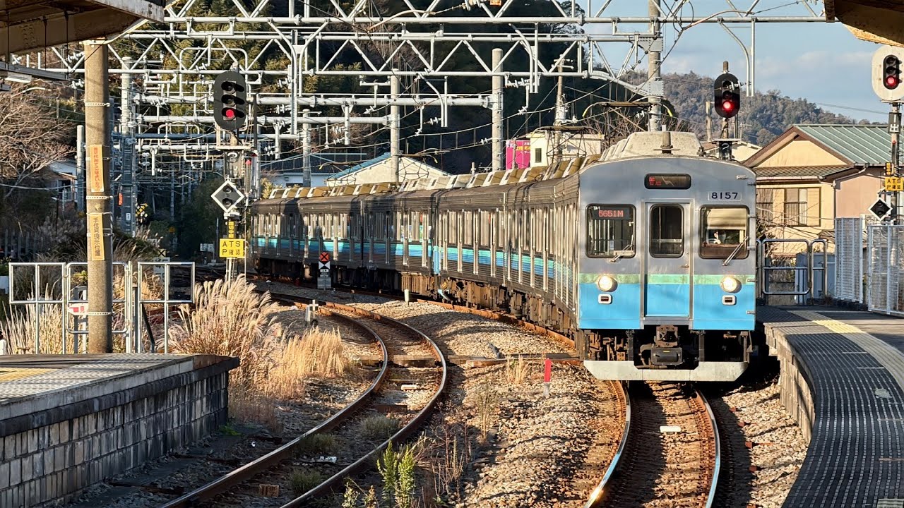 Trains in Eastern Shizuoka Prefecture/静岡県東部の列車 1/14-15/26