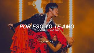 Victoria Monét, Bruno Mars – That's Why I Love You (Sub. Español   Lyrics)