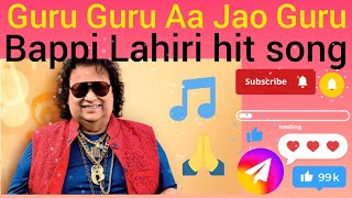 Guru Guru Aa jao Guru | WAQT KI AWAAZ (1988) | Kishore Kumar- Ashabhosle | Bappi Lahiri 