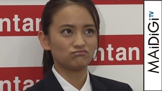 岡田結実、父・ますおか岡田と “共演NG”　その理由を明かす　バンタン高等学院「ドローン＆ロボティクス専攻」開講PRイベント　会見2