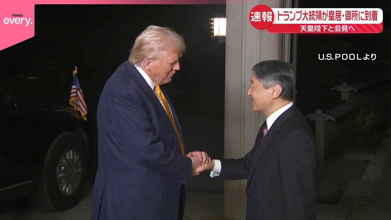 徳仁雅子元平成皇太子夫妻にまつわる怖い話】69