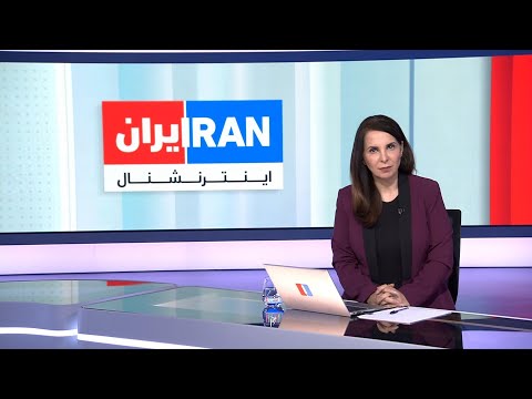 اخبار بامدادی دوشنبه ۳۱ شهریور