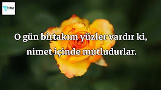 Gaşiye Suresi - Nasser al Qatami