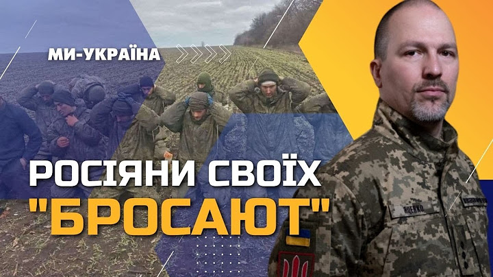 Кинули своїх! РФ заблокувала канал зв'язку для родичів полонених росіян — ЯЦЕНКО