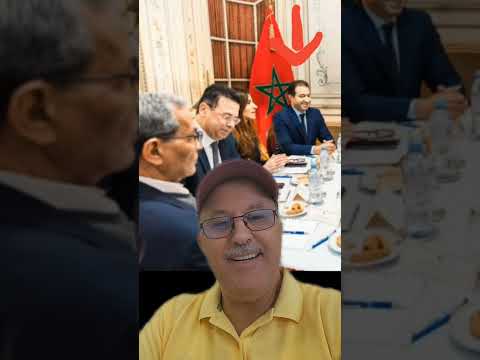 كيف يتحكم الحموشي في الدبلوماسية