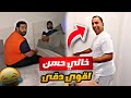 فهد العرادي سناب 763 خالي يسوي دقى في القروب