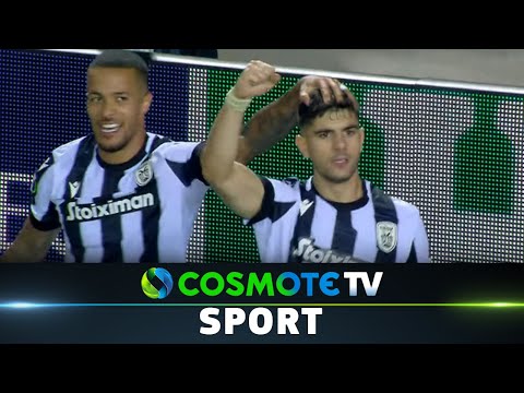 ΠΑΟΚ - Άιντραχτ 2 - 1 | Highlights - UEFA Europa Conference League - 05/10/2023 | COSMOTE SPORT HD