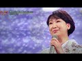 市川由紀乃、うたコンで「東京だョおっ母さん」を披露!心に響く名曲ステージ // imaan