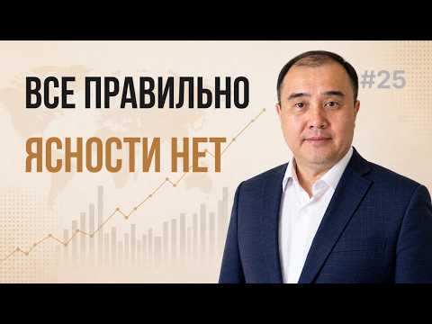 Сделал все правильно — а ясности нет
