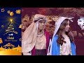 Natal Musikal Spesial "Hati Sebagai Hamba" PART 5-5 [24 Desember 2019]
