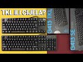 NOVE Logitech G413 SE i G413 TKL SE - Usporedba i Recenzija