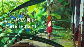 ✨ Studio Ghibli Best LoFi Playlist ✨ Chill/Relax/Study Music