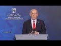 Новости Израиля. Иран и США на грани прямого столкновения