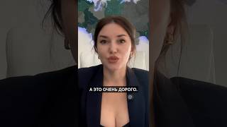 Стоит ли ждать серьезного обвала цен на недвижимость?