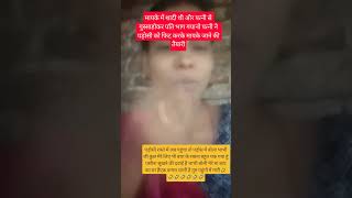 #krishnaa #radhakrishna#funny #comedy🤣🤣🤣🤣🤣
