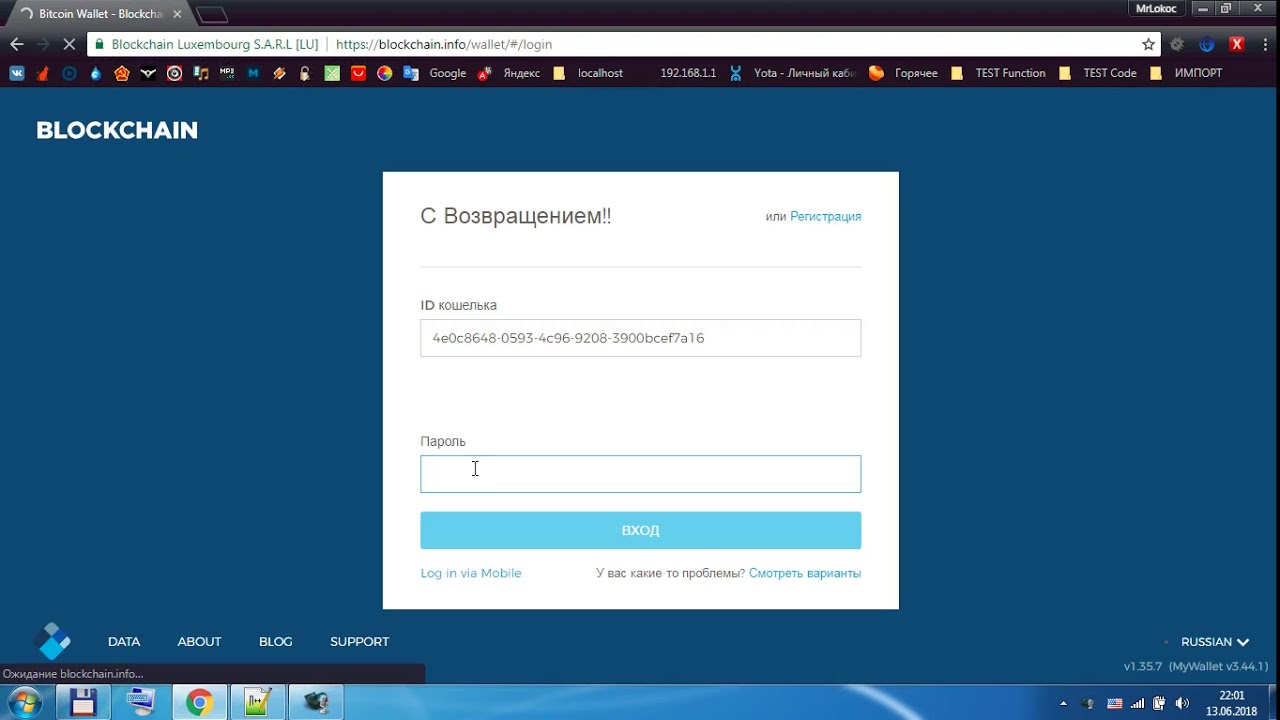 Wif формат приватного ключа Wif формат приватного ключа monero multi wallet