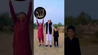 rahmatul lil alameen || habibi ya muhammad #shorts #islamicvfx #islamicvideo #allah