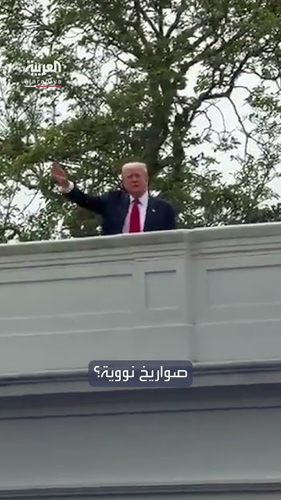        
 - نشر قبل 33 دقيقة