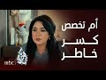 هيا وبناتها فلوس إعلانات سناب جننت حنان على أولادها بكسر خاطرهم 
