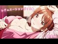 TVアニメ「クラスの大嫌いな女子と結婚することになった。」シチュエーションボイス～朱音Ver.～｜1月3日より毎週金曜23時30分～放送中！！