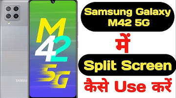 How to enable split screen in Samsung Galaxy M42 || Samsung Galaxy M42 split screen ||