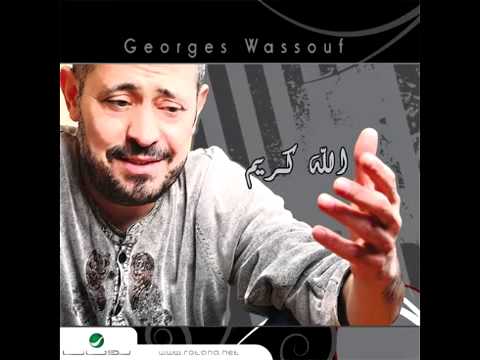 George Wassouf   El Dahab Ya Habibi   جورج وسوف   الذهب يا حبيبي